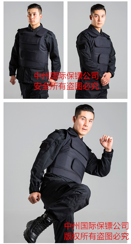TB2xY_pmwNlpuFjy0Ff2024新澳管家婆免费3CpXa_!!2455090806.jpg
